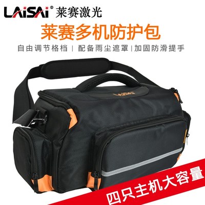 速发#仪平仪多机防护包相机单反包标线水精墙绿光高贴度