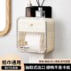 速发壁挂免盒巾纸式 打孔防水厕所抽纸盒卫生纸卷纸置物架