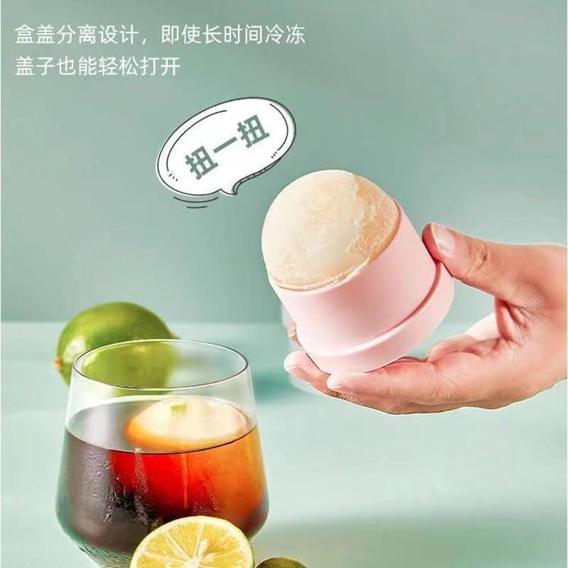 速发冰格冻冰士圆球制作器球器制冰宿舍小型硅胶威块忌家用冰球模