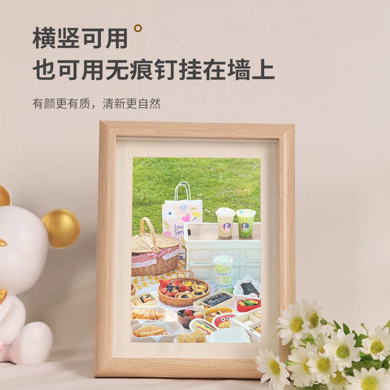 速发木质中空立体相框简约创意桌面相框摆台6寸7寸8寸挂墙照片框