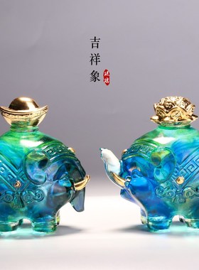 速发玄璃大象摆件一对招财新中式家面客厅酒柜桌居琉关装饰小象
