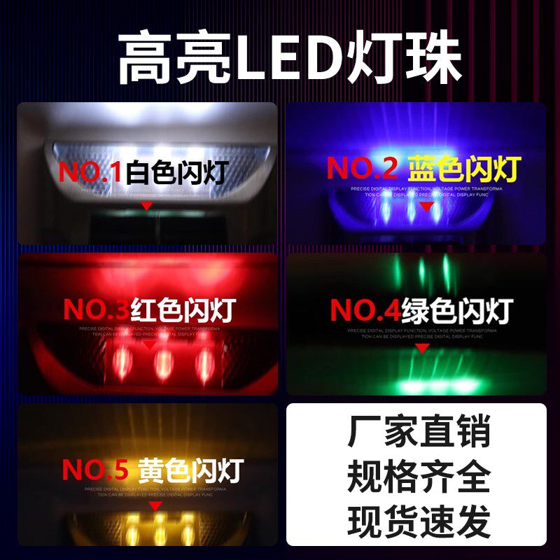 速发太能铸铝道钉灯反光道钉突起路标道钉公路指引减速路标安全双