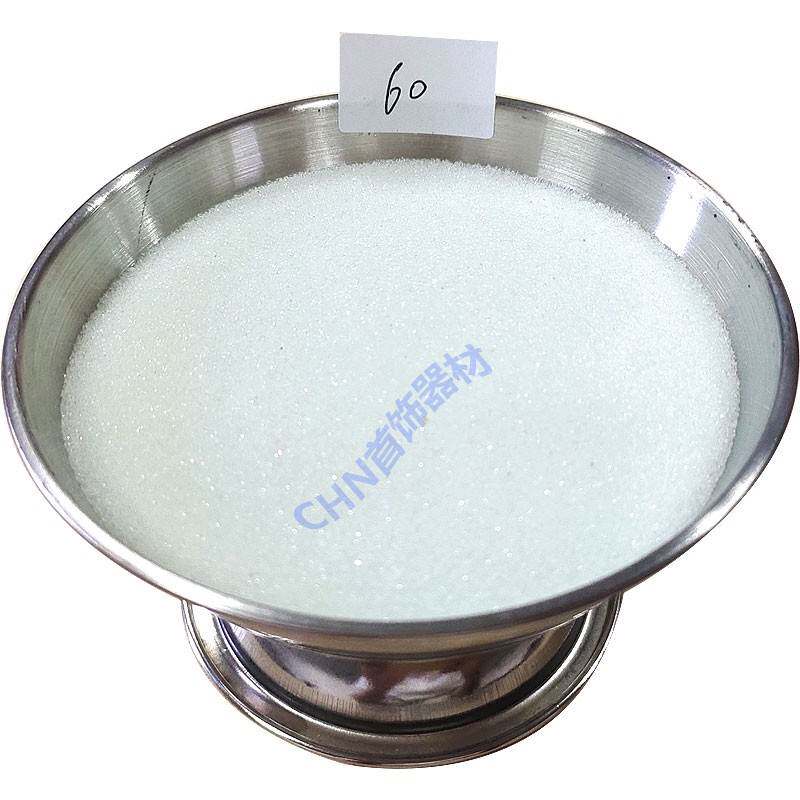 速发喷砂机专用玻璃砂玻璃珠石英砂喷砂粉首饰器材打金工具古法金图片