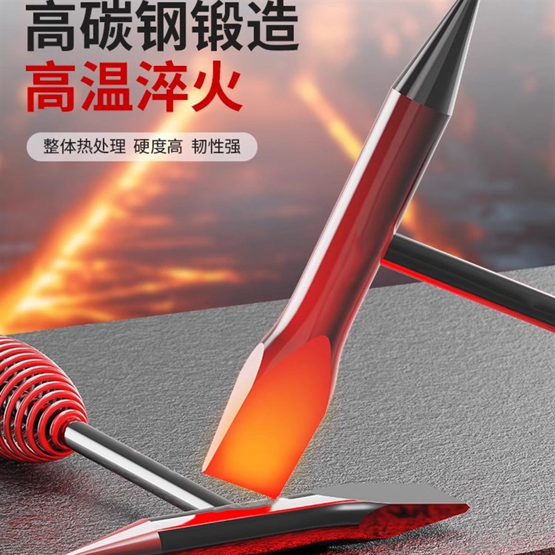 速发五金不掉头穿心电焊工锤500g除锈焊渣敲渣锤头长16cm弹簧柄敲