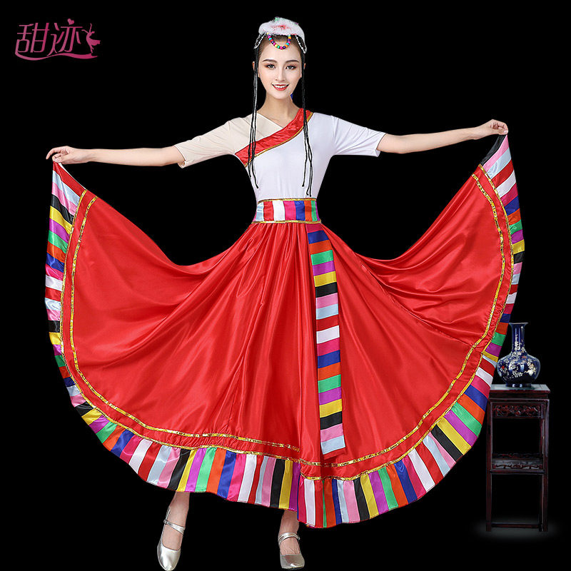 速发藏族舞蹈演出服装藏袍舞蹈裙练习裙藏式夏装2022广场舞新款套