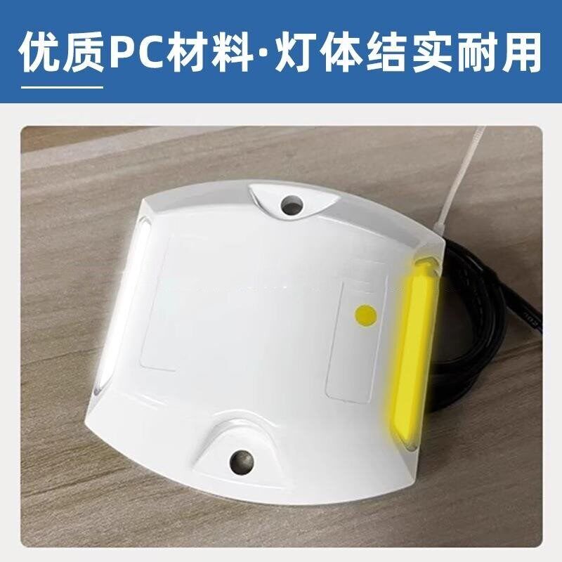 速发有源反光道钉公路安全双面轮廓标24V塑料黄白隧道诱导警示灯