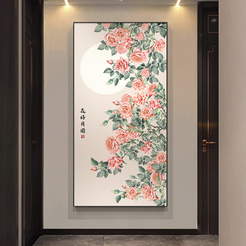 速发蔷薇花新壁式玄关装饰画花好月圆走廊画头挂画大气竖版尽过道