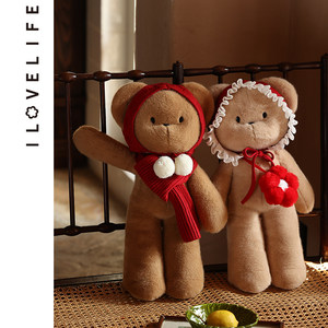 速发艾尼熊创意玩偶毛绒一具娃娃抱枕玩对可换生友装日礼物礼盒