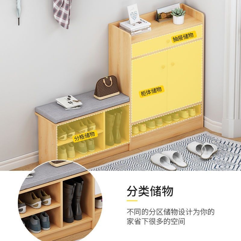 速发鞋柜凳子一体多功门家用能口经济型层坐式鞋架多可室内好看换