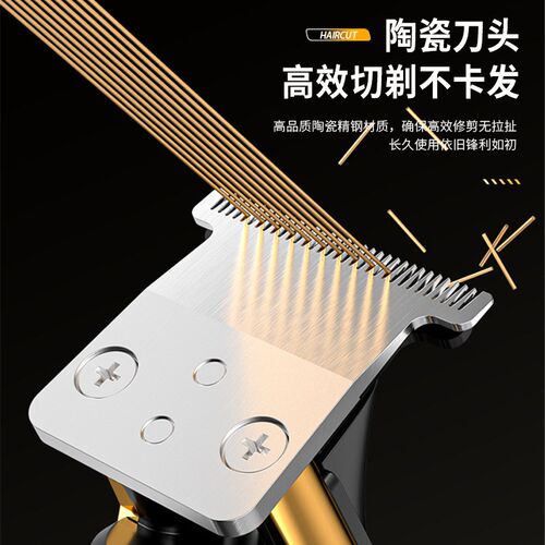 速发t0刀油理发推电推剪雕刻距头推剪剃头电推子专业刻痕理发器剪