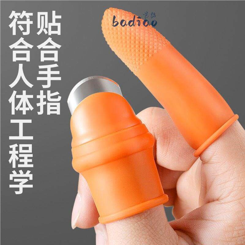 速发采茶神器摘茶叶专用手指套采茶工作防晒帽摘菜工具铁指甲拇指