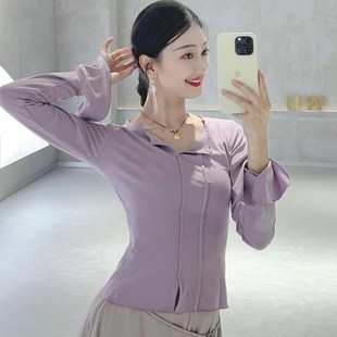 速发典古舞袖 上衣舞练功服形体衣夏天舞蹈训练服中国舞艺考服