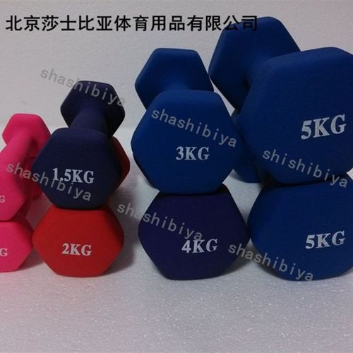速发浸塑哑铃1 2  4 5 6  8 10 kg 包邮 包胶哑铃 5公斤士彩色哑