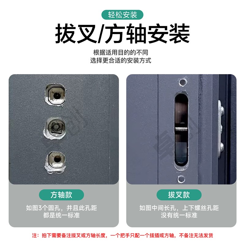 速发断桥窗户把手窗纱一体执手平开纱窗拉手歪柄外开推窗锁配件