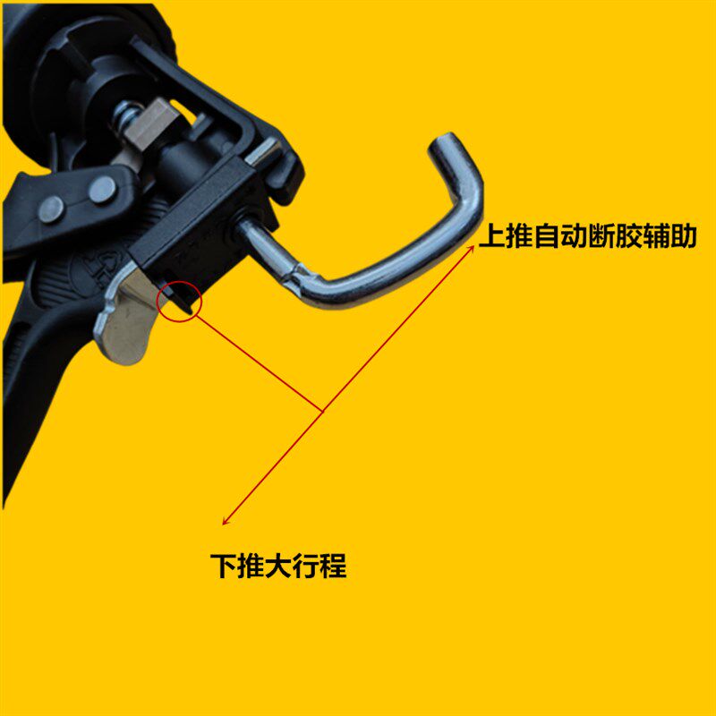 速发日本他机那结构胶枪玻璃硅胶枪美缝胶枪手动打胶枪带自动断胶