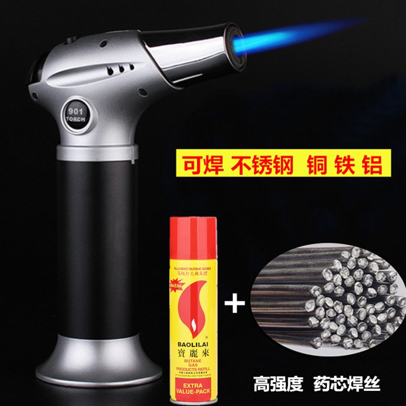 速发喷火枪高温家用厨房能焊接神不器焊钢铜铁铝直冲锈枪充气