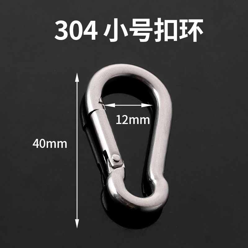 速发不锈钢晾衣链 长衣晾环绳 04加粗挂衣衣条 衣柜收纳多功能挂