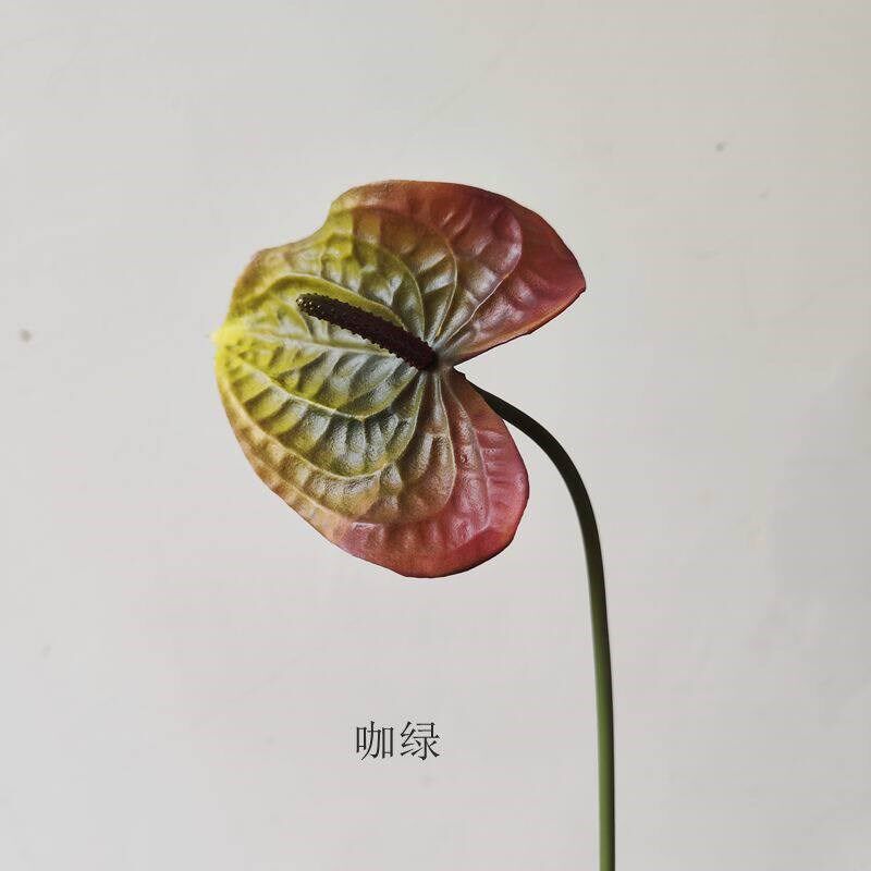 速发软装秋色PU手感爱心红掌仿真花绿掌 家居花艺造景插花单支火