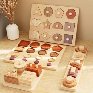 速发岁氏实木儿状套柱配对认知手抓板形童益智积木玩具1-蒙宝宝