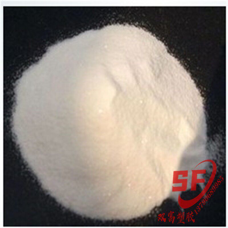速发销售 超细粉PMMA 透明压克力粉 PMMA粉末 丙烯酸粉末