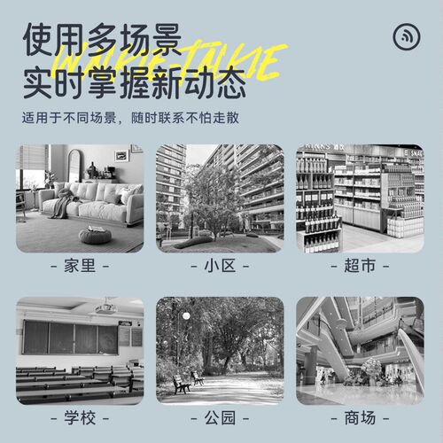 速发儿童新款亲自互动玩具过家家远0离对话10距0学米生版情侣款