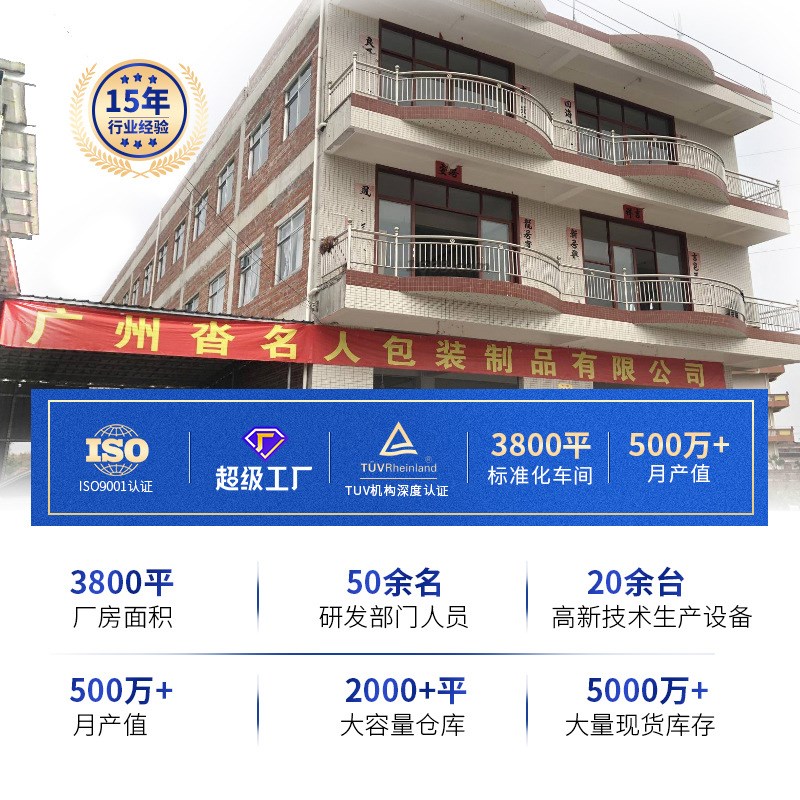 速发抽屉式首饰示纳盒防氧化镯E膜悬浮盒饰品展收包装盒手P首饰盒