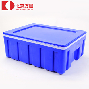 速发8 80L外卖保保箱冷藏箱保热商用送外快餐包子馒头户餐车载温