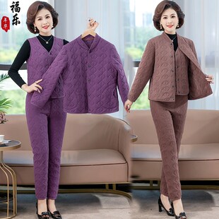 速发老年人冬棉衣棉裤三件套中年妈妈装德绒蚕丝棉奶奶马保甲暖套