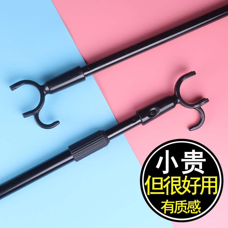 速发撑衣杆家用晾衣杆丫叉伸缩加长叉叉杆挑衣叉衣服衣杆挂取晒衣