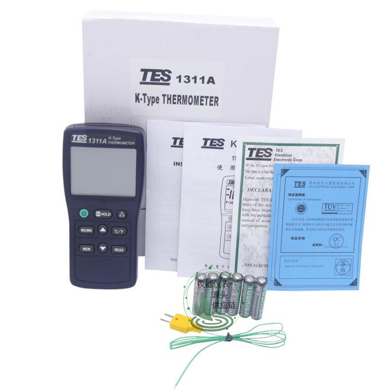 速发泰仕 TES-11A/12 温度表温度计高精度数字袖珍自动量程