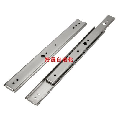 速发怡合达I01-04.8/55.6/406.4/457.2/508不锈钢线性滑轨两节式