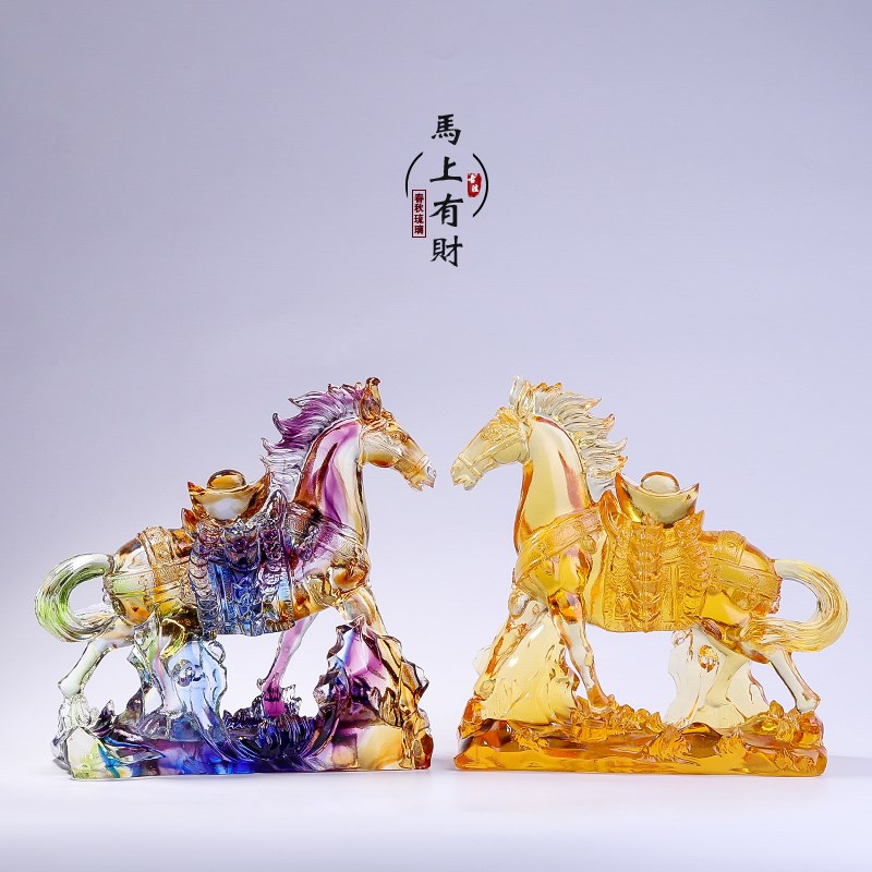 速发琉马璃上有财生肖马摆件中式客厅办公桌面意财装饰工艺品创招