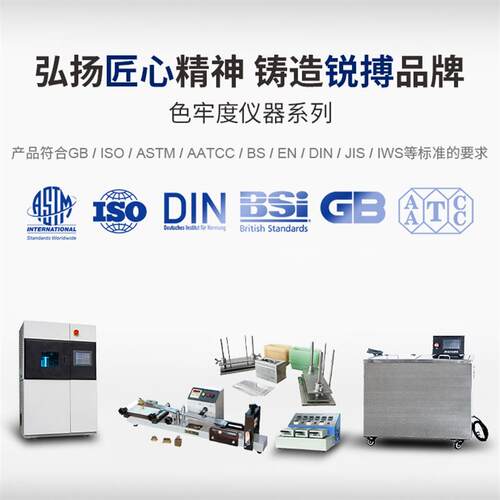 现货Y412A/Y412B型原v棉水份测定仪 纺织纤维检验快速测量原棉回