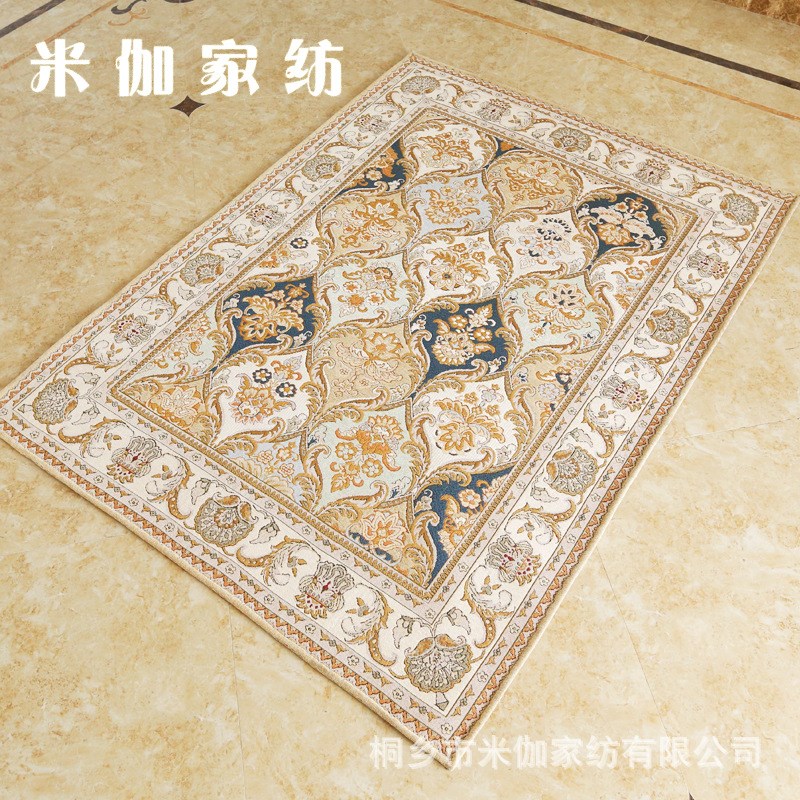 速发米欧几式多尼尔提花地毯奢华客厅茶伽进门垫防滑地毯垫子