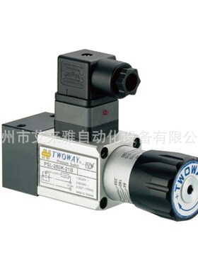 速发 W1W台肯压力开关P-200K-06I/21BTP-280K-06I/2OB