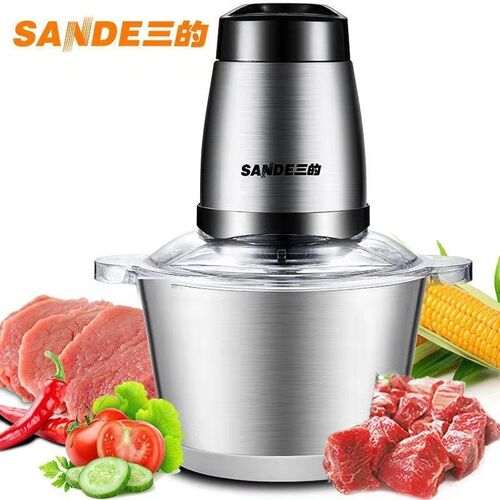 速发三的绞肉机料理机家用电功多动能蒜碎辣椒泥菜饺子肉馅碎肉器
