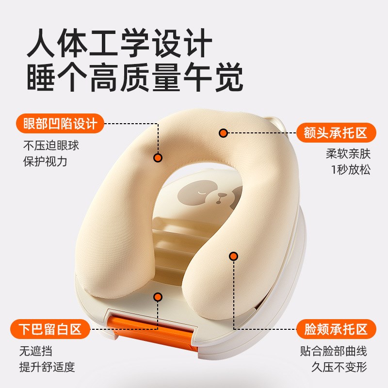 速发mid教er弥枕儿童枕头午睡鹿护脊小学生趴睡枕午休e室桌上睡觉