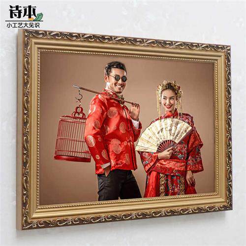 速发欧式实木婚纱照相框挂墙16 20 0寸大尺寸洗照片素描装饰画框