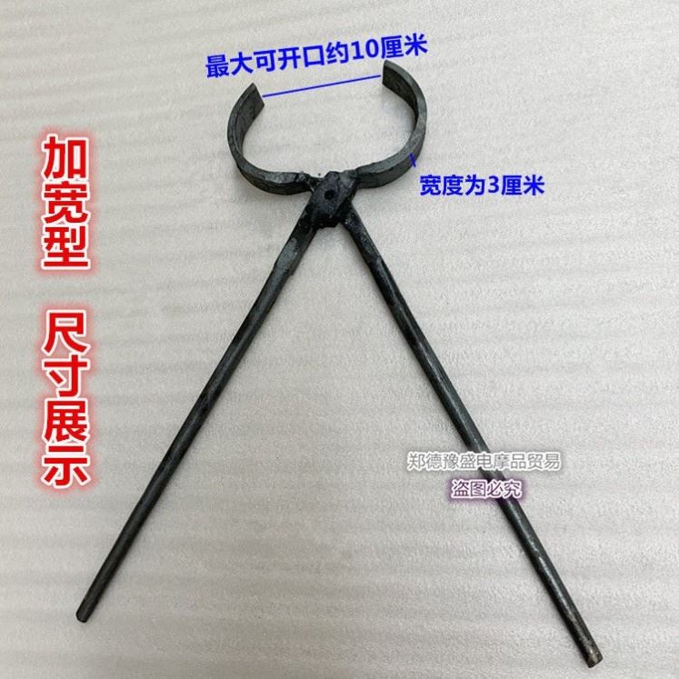 速发电动车摩托三轮车手动扒胎器真空扒钳夹子扒补胎修车工具