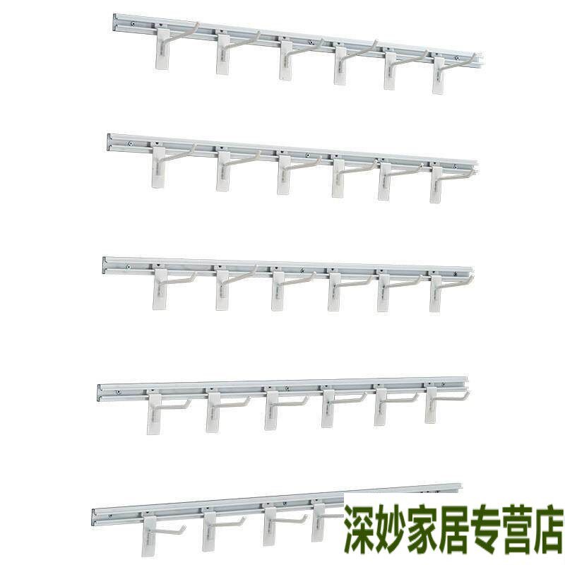 速发安全帽挂架支架墙挂钩壁支架摆放架子式帽架工地车间壁挂式放