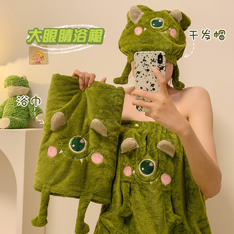 速发大爱可眼仔浴巾冬季可干可裹浴裙吸水速穿不掉毛家用毛巾浴袍