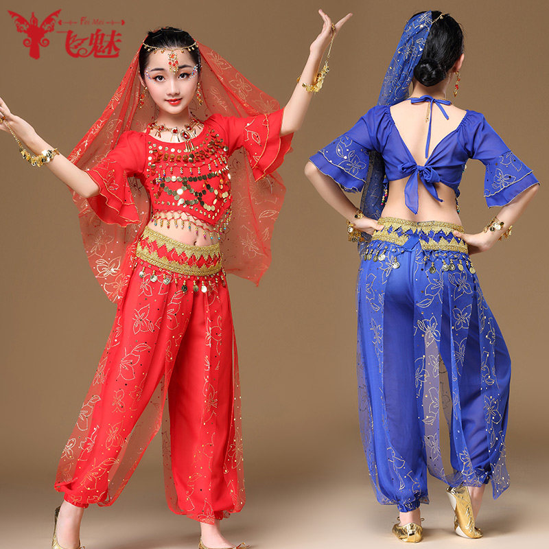 速发六一儿童肚皮舞2024新款练功服 少儿舞蹈服装童演出服