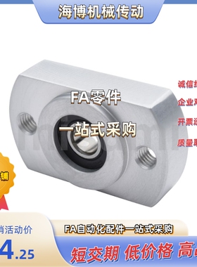 BGCR623/624/605/625/606/626/698/608/628/6800/6900/6000ZZ/VVD