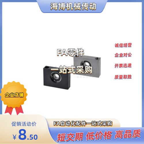 BGU01-6900/6000/6200/6901/6001/6201/6902/6002ZZ-h25h30h40h50