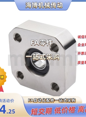 BGRA623/624/625/605/606/626/698/608/628/6800/6900DD/VV/ZZ/