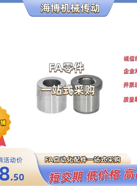 YLG11-D11/D12/D13/D14/D15-P4/P5/P6/P7/P8/P9/P10/P12-L25/L20