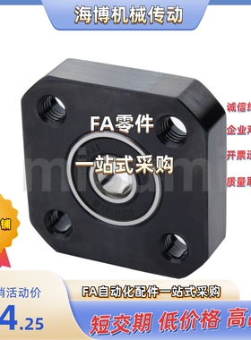 BASN6902/6002/6202/6803/6003/6203/6903/6704/6804/6904ZZ/DDVV