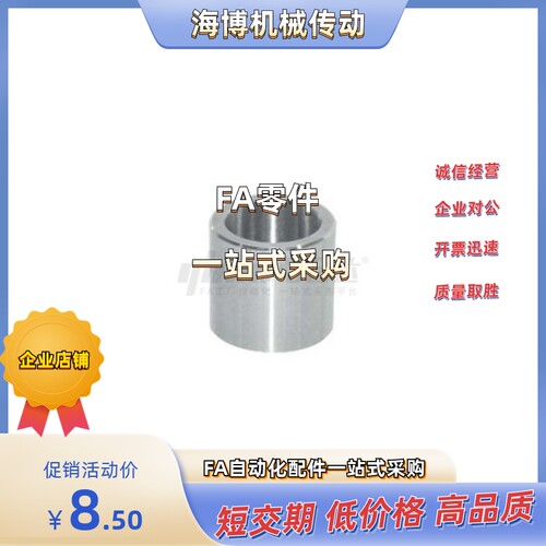 YLM32-D8/D10/D12/D16-P2/P6/P8/P10/P12/P14/P5/P9-L40/L30/L20/