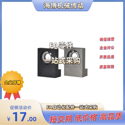 BGF01-623/624/605/625/606/626/608/628ZZ/DD-h10h15h20h25h30