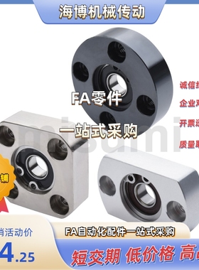 BASN623/624/625/605/606/626/698/608/628/6800/6900DD/VV/ZZ/